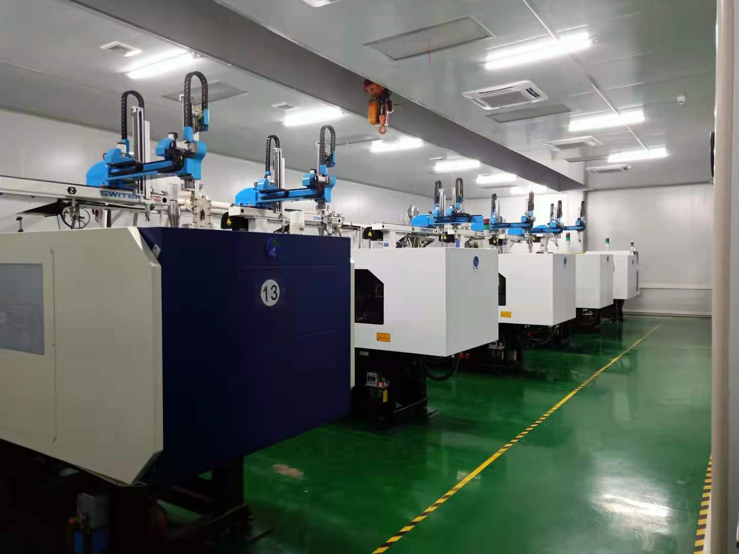 南海宇洋塑料祝大家新年开工大吉！