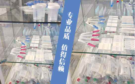 2023年中国医博会（CMEF）收官！宇洋医疗新品备受关注！
